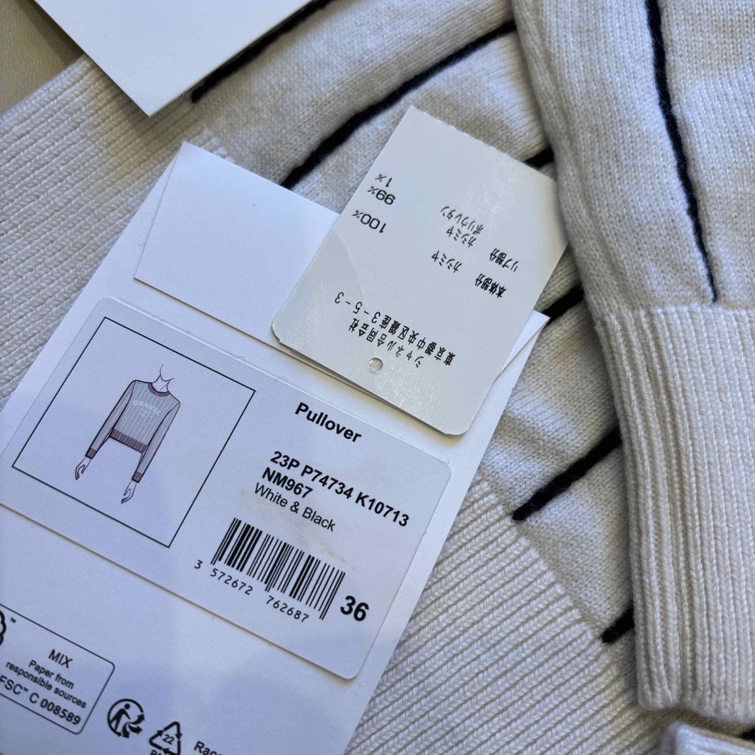 CHANEL - CHANEL シャネル ストライプニットプルオーバー CHANEL - CHANEL シャネル ストライプニットプルオーバー