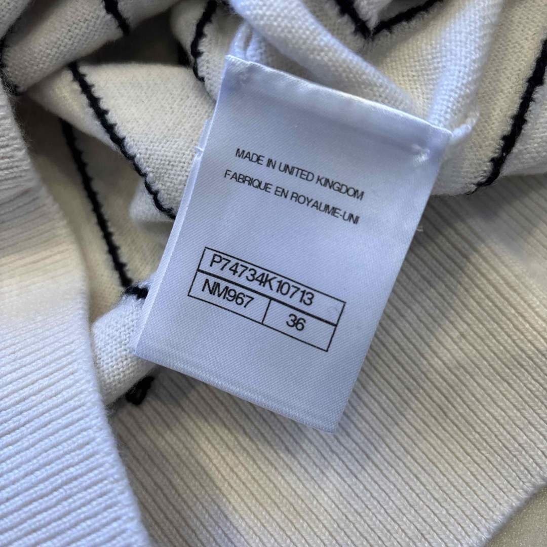CHANEL - CHANEL シャネル ストライプニットプルオーバー CHANEL - CHANEL シャネル ストライプニットプルオーバー