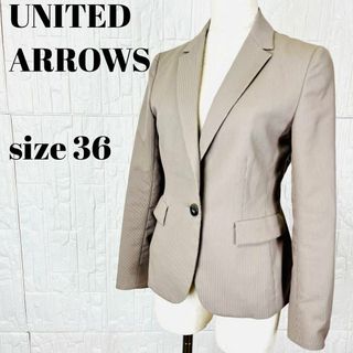 UNITED ARROWS(テーラードジャケット ・ ベージュ系)のフリマ UNITED ARROWS(テーラードジャケット ・ ベージュ系)のフリマ
