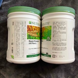 Amway - 【新品激安】NUTRILITE ニュートリライト トリプルx の Amway - 【新品激安】NUTRILITE ニュートリライト トリプルx の