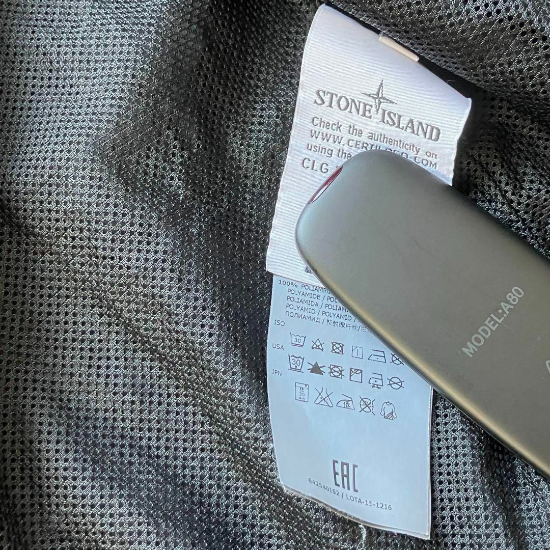 STONE ISLAND - Supreme Stone Island Metal Track Jacketの通販 STONE ISLAND - Supreme Stone Island Metal Track Jacketの通販