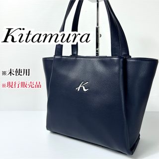 Kitamuraのフリマアイテム一覧 Kitamuraのフリマアイテム一覧