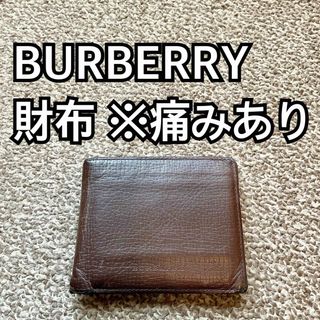 BURBERRY(折り財布)のフリマアイテム一覧 BURBERRY(折り財布)のフリマアイテム一覧