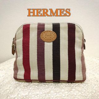 エルメス(Hermes)のレア柄 HERMESボリード ポーチ ストライプ 美品 エルメス(ポーチ)