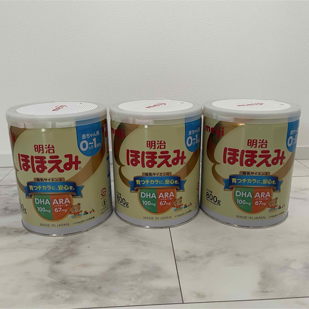 明治 - 明治 ほほえみ 800g×3の通販 by hiromi27's shop|メイジ 明治 - 明治 ほほえみ 800g×3の通販 by hiromi27's shop|メイジ