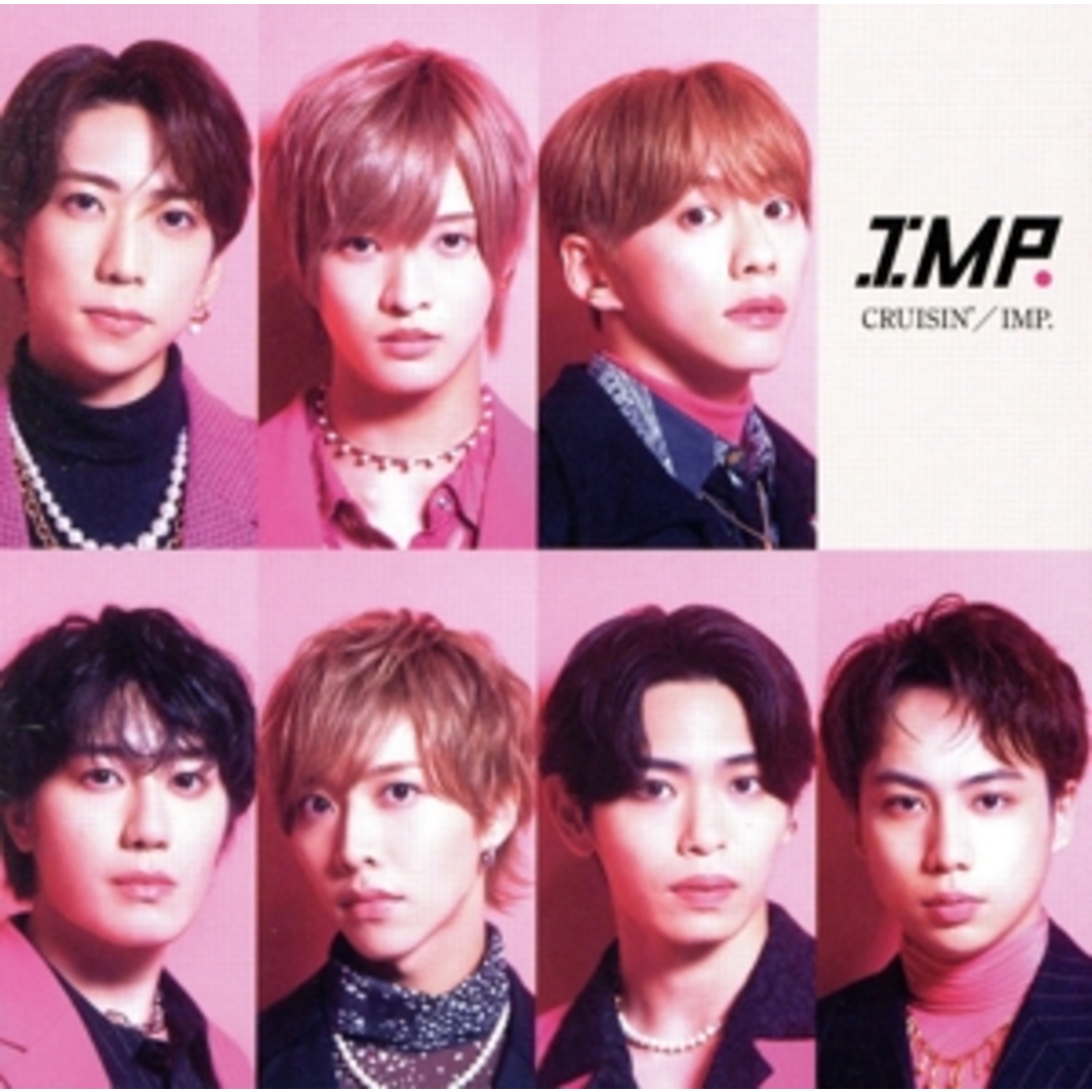 CRUISIN’/IMP.(初回生産限定盤B)(Blu-ray Disc付) エンタメ/ホビーのCD(ポップス/ロック(邦楽))の商品写真
