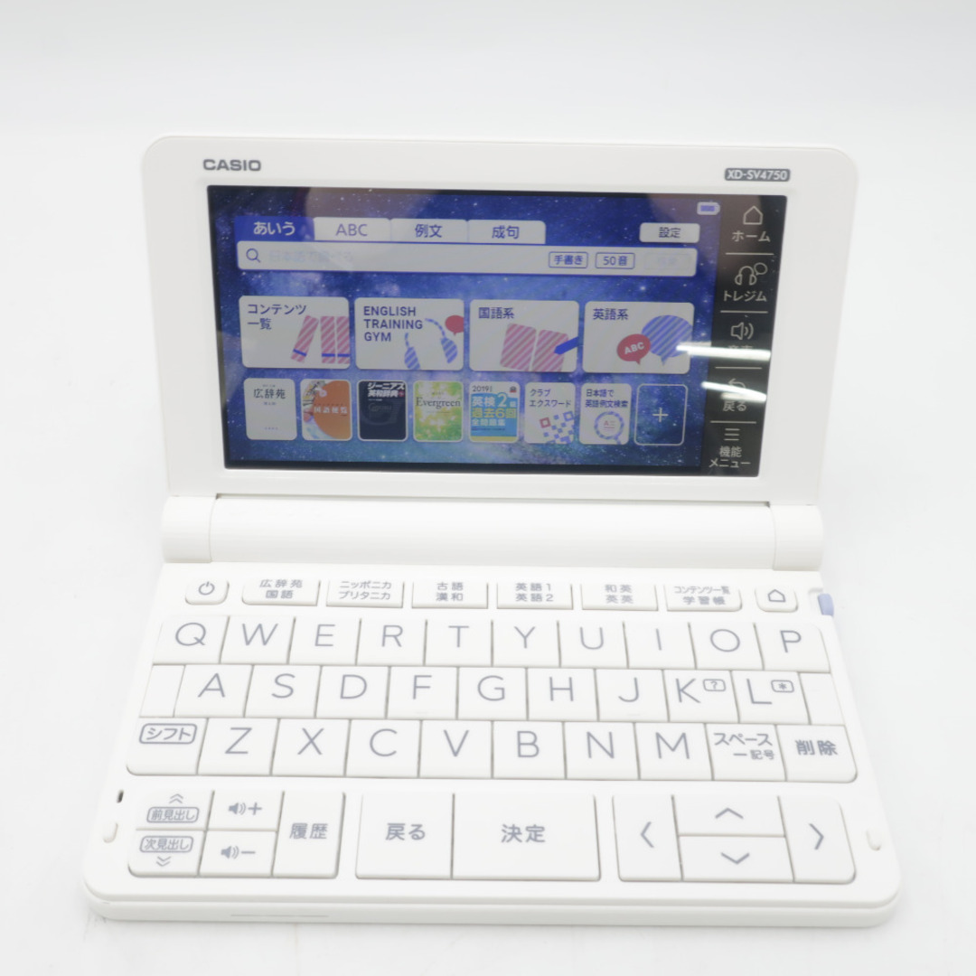CASIO - CASIO (カシオ) 小型家電 電子辞書 CASIO EX-word XD CASIO - CASIO (カシオ) 小型家電 電子辞書 CASIO EX-word XD