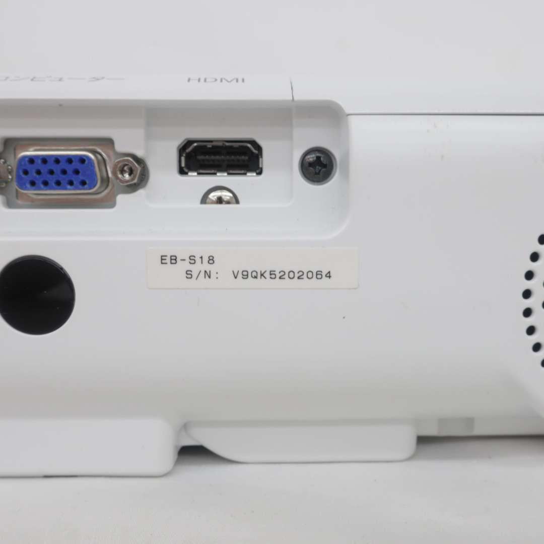 EPSON - Epson (エプソン) オーディオ機器 プロジェクター EB EPSON - Epson (エプソン) オーディオ機器 プロジェクター EB