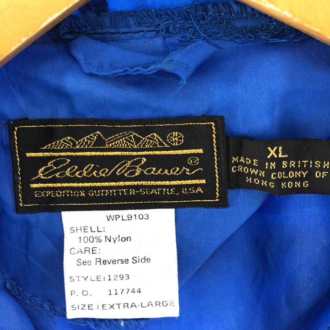 Eddie Bauer - 古着 80~90年代 エディーバウアー Eddie Bauer 黒 Eddie Bauer - 古着 80~90年代 エディーバウアー Eddie Bauer 黒