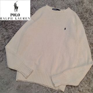 COMME des GARCONS - 希少 ギャルソン オム 柄 模様 ニット 平面 COMME des GARCONS - 希少 ギャルソン オム 柄 模様 ニット 平面