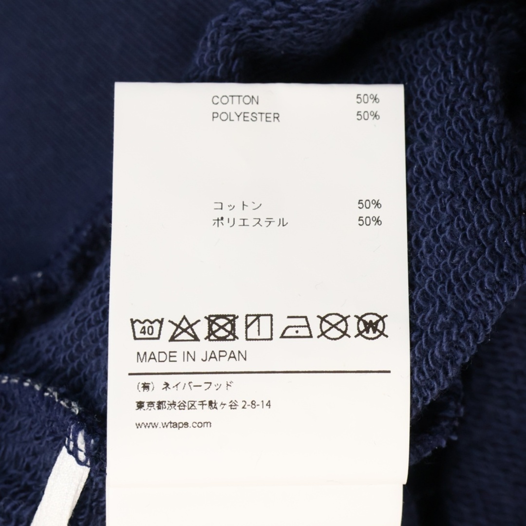 W)taps - WTAPS ダブルタップス 22SS ACADEMY SWEATER ロゴ W)taps - WTAPS ダブルタップス 22SS ACADEMY SWEATER ロゴ