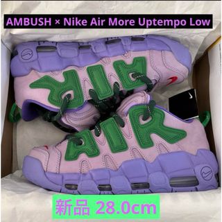 AMBUSH - AMBUSH アンブッシュ NIKE DUNK HIGH BLACK (CU7544 AMBUSH - AMBUSH アンブッシュ NIKE DUNK HIGH BLACK (CU7544