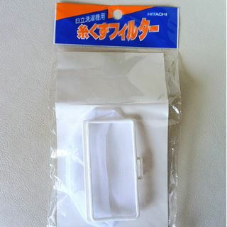 日立 - HITACHI 給湯器用リモコン BER-7FKAの通販 by エクセラー 日立 - HITACHI 給湯器用リモコン BER-7FKAの通販 by エクセラー