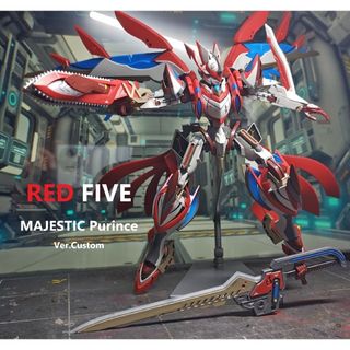 銀河機攻隊 マジェスティクプリンス レッドファイブ完成品(模型/プラモデル)