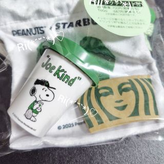 Starbucks - PORTER リサイクルステンレスボトル マットラテ Starbucks - PORTER リサイクルステンレスボトル マットラテ