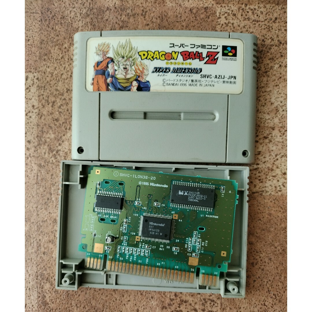 ドラゴンボール - ドラゴンボールZ ハイパーディメンション ドラゴンボール - ドラゴンボールZ ハイパーディメンション