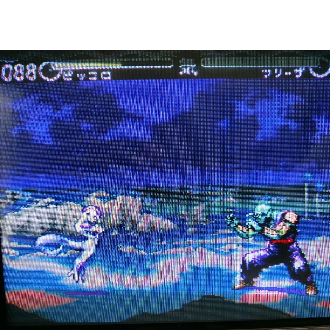 ドラゴンボール - ドラゴンボールZ ハイパーディメンション ドラゴンボール - ドラゴンボールZ ハイパーディメンション