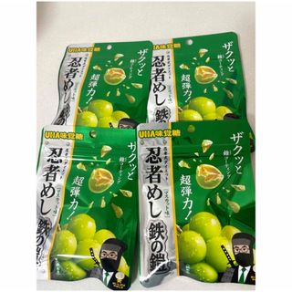 UHA味覚糖 - 忍者めし鉄の鎧 マスカット❌2の通販 by JAZZ UHA味覚糖 - 忍者めし鉄の鎧 マスカット❌2の通販 by JAZZ