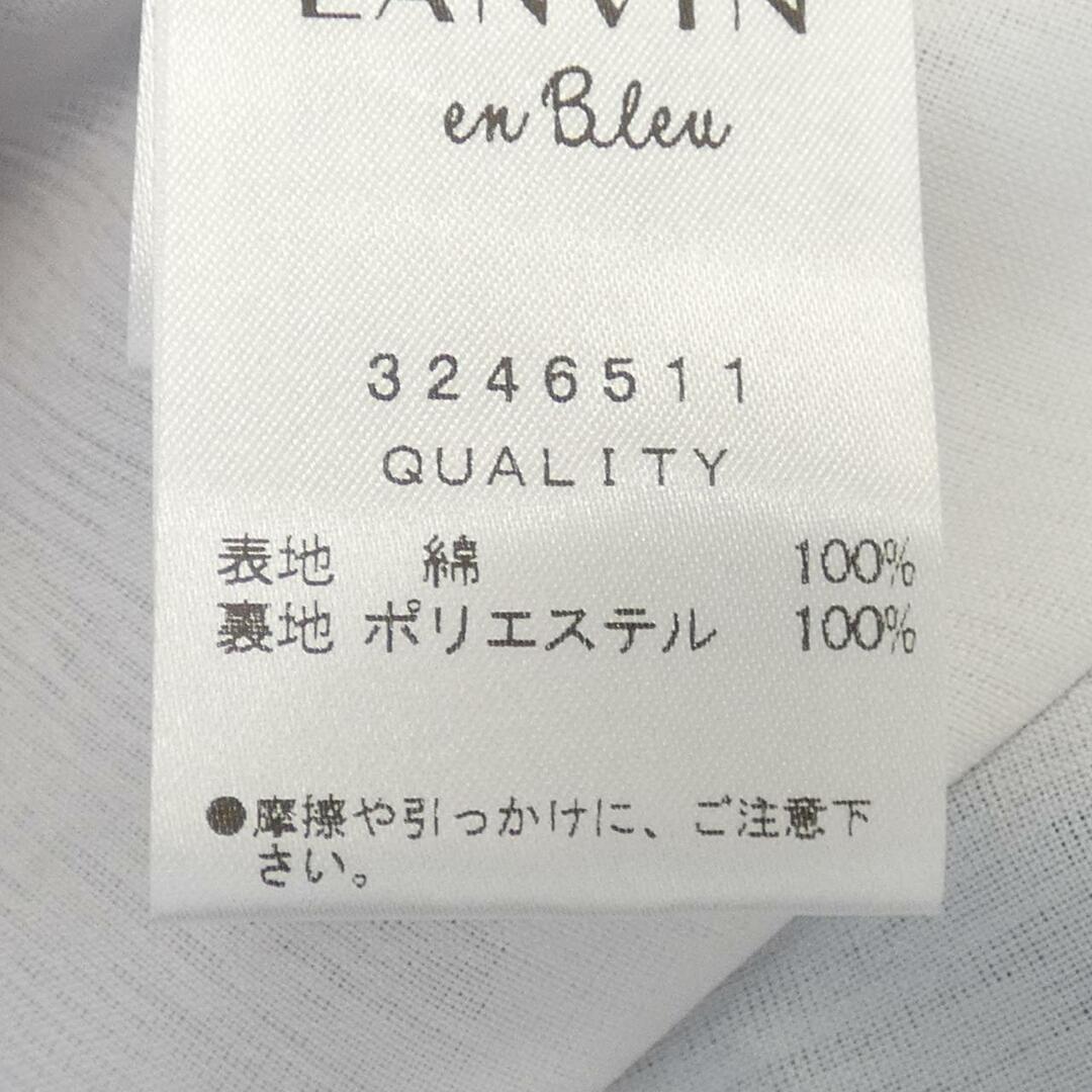 LANVIN en Bleu - ランバンオンブルー LANVIN en Bleu スカート LANVIN en Bleu - ランバンオンブルー LANVIN en Bleu スカート
