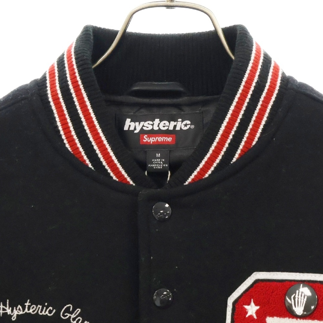 Supreme - SUPREME シュプリーム 24AW×HYSTERIC GLAMOUR Varsity Supreme - SUPREME シュプリーム 24AW×HYSTERIC GLAMOUR Varsity