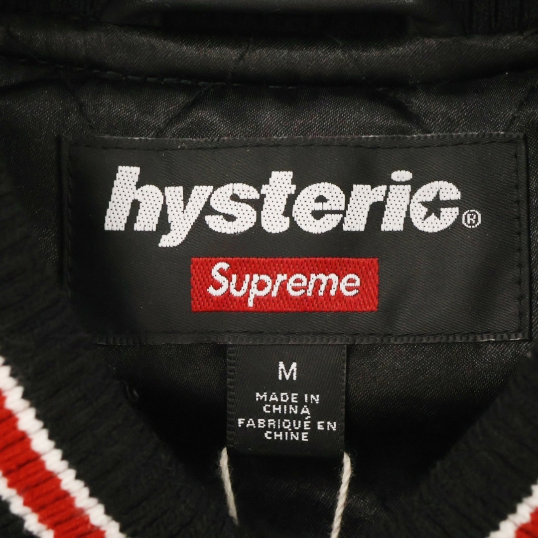Supreme - SUPREME シュプリーム 24AW×HYSTERIC GLAMOUR Varsity Supreme - SUPREME シュプリーム 24AW×HYSTERIC GLAMOUR Varsity