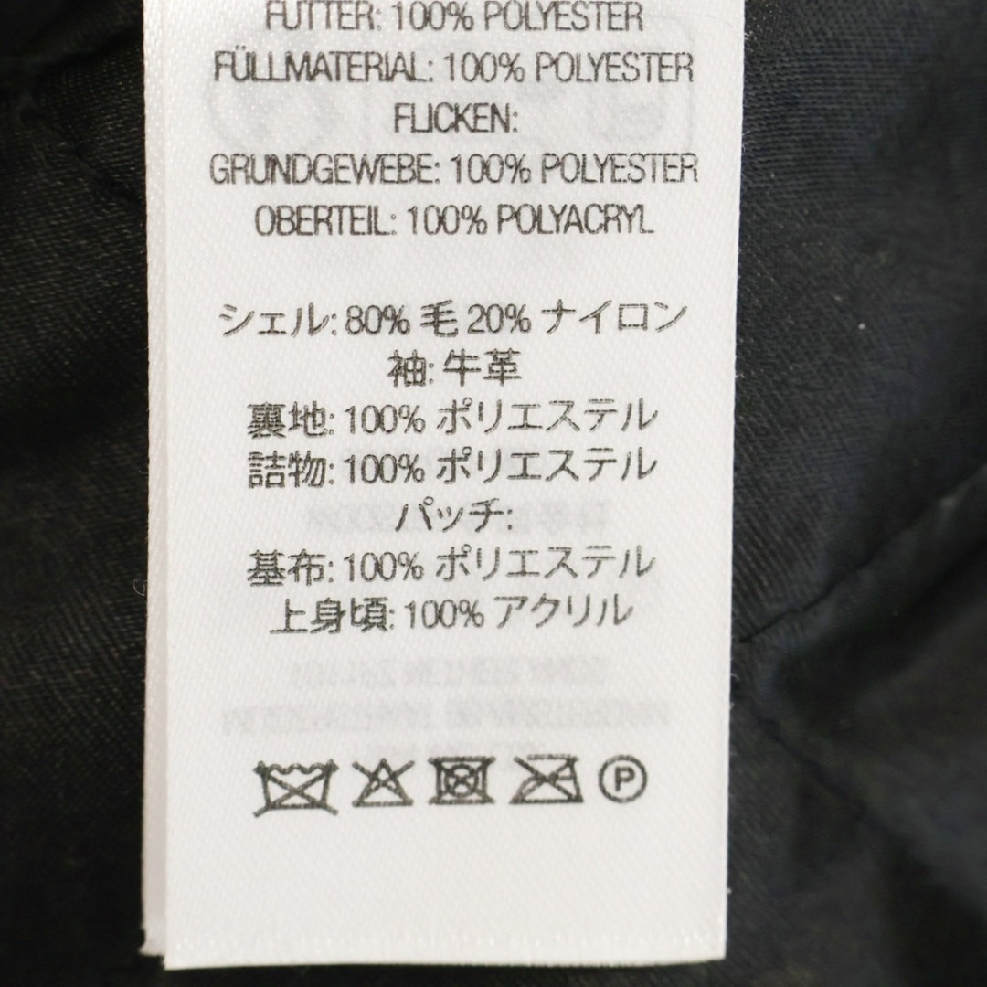 Supreme - SUPREME シュプリーム 24AW×HYSTERIC GLAMOUR Varsity Supreme - SUPREME シュプリーム 24AW×HYSTERIC GLAMOUR Varsity