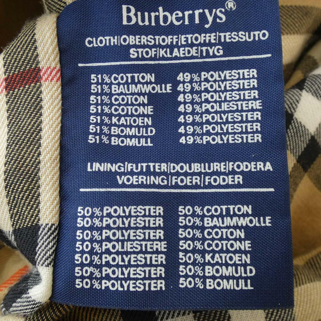 BURBERRY - 【ヴィンテージ】バーバリーズ Burberrys トレンチ BURBERRY - 【ヴィンテージ】バーバリーズ Burberrys トレンチ
