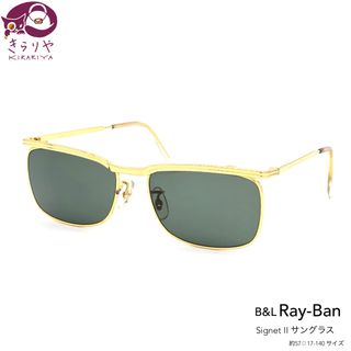 Ray-Ban - ゴルフイベント 景品余りRayBan レイバン RB4258F 601 Ray-Ban - ゴルフイベント 景品余りRayBan レイバン RB4258F 601