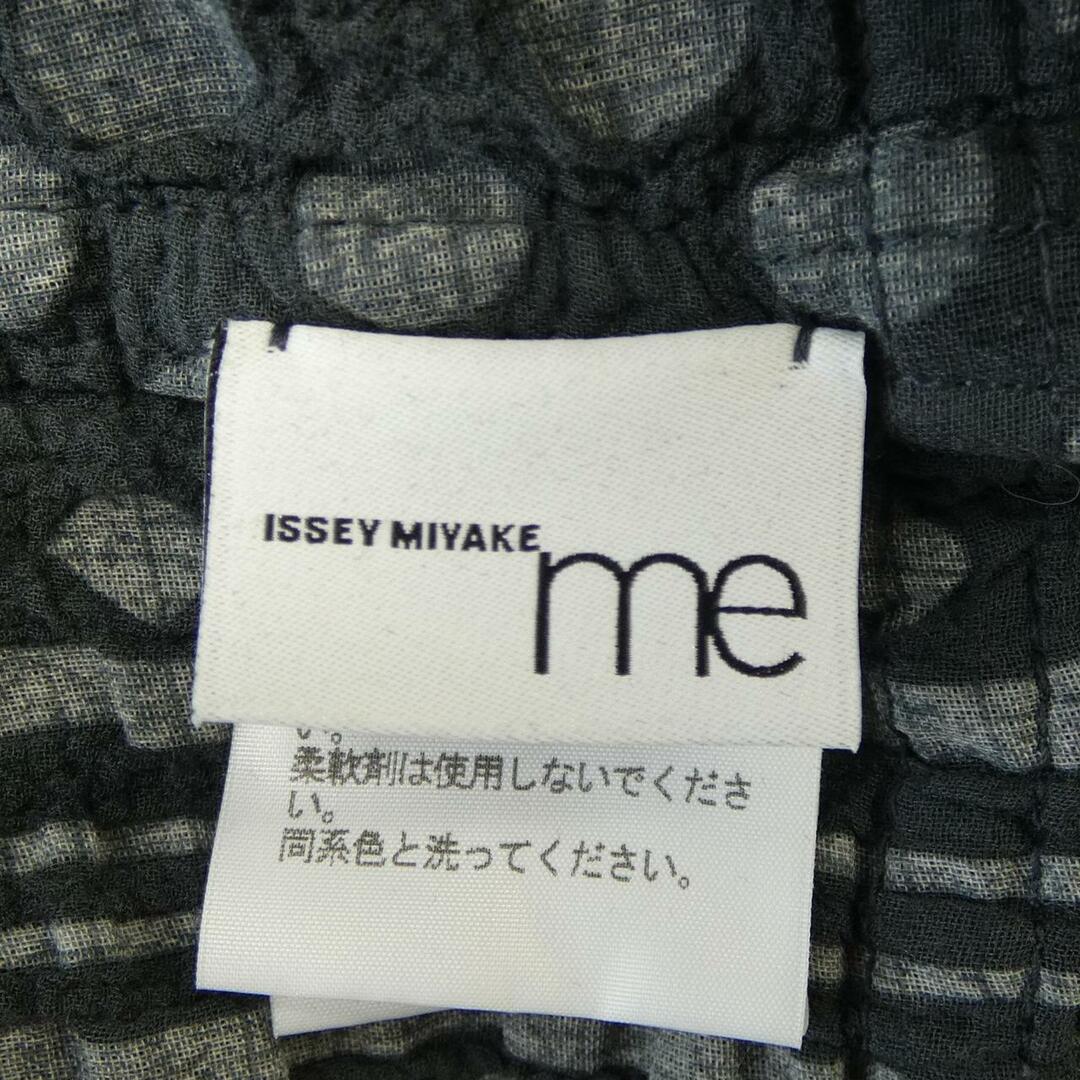 ISSEY MIYAKE - ミーイッセイミヤケ me ISSEY MIYAKE トップスの ISSEY MIYAKE - ミーイッセイミヤケ me ISSEY MIYAKE トップスの