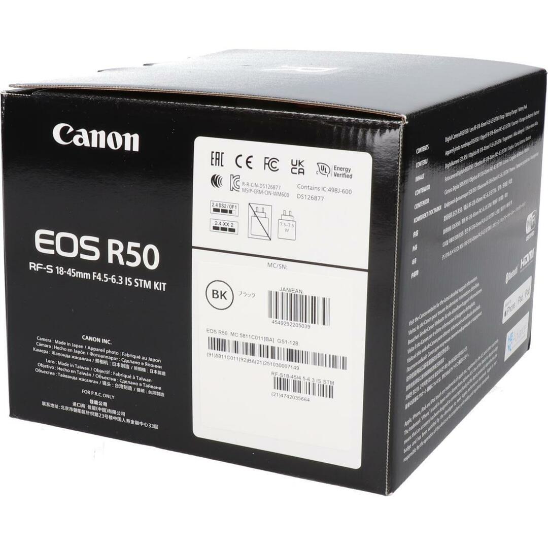 Canon - 【未使用品】CANON EOS R50 RF-S18 Canon - 【未使用品】CANON EOS R50 RF-S18