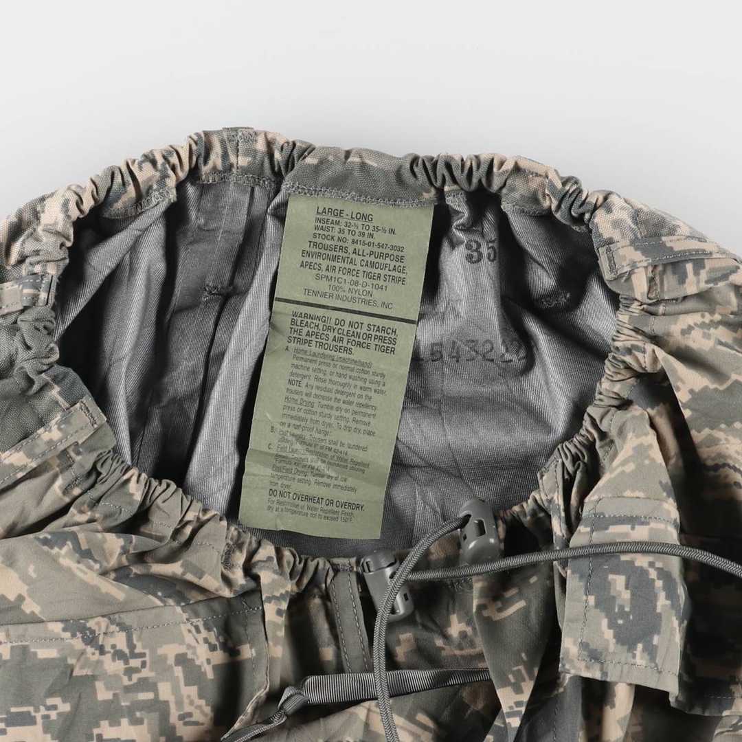 古着 米軍実品 00年代 迷彩柄 ABU デジタルタイガーカモ 古着 米軍実品 00年代 迷彩柄 ABU デジタルタイガーカモ