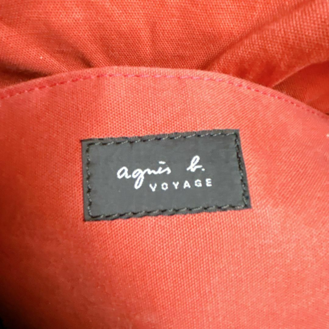 agnes b. - agnes b. VOYAGE かごバッグ レザーハンドル 巾着 agnes b. - agnes b. VOYAGE かごバッグ レザーハンドル 巾着