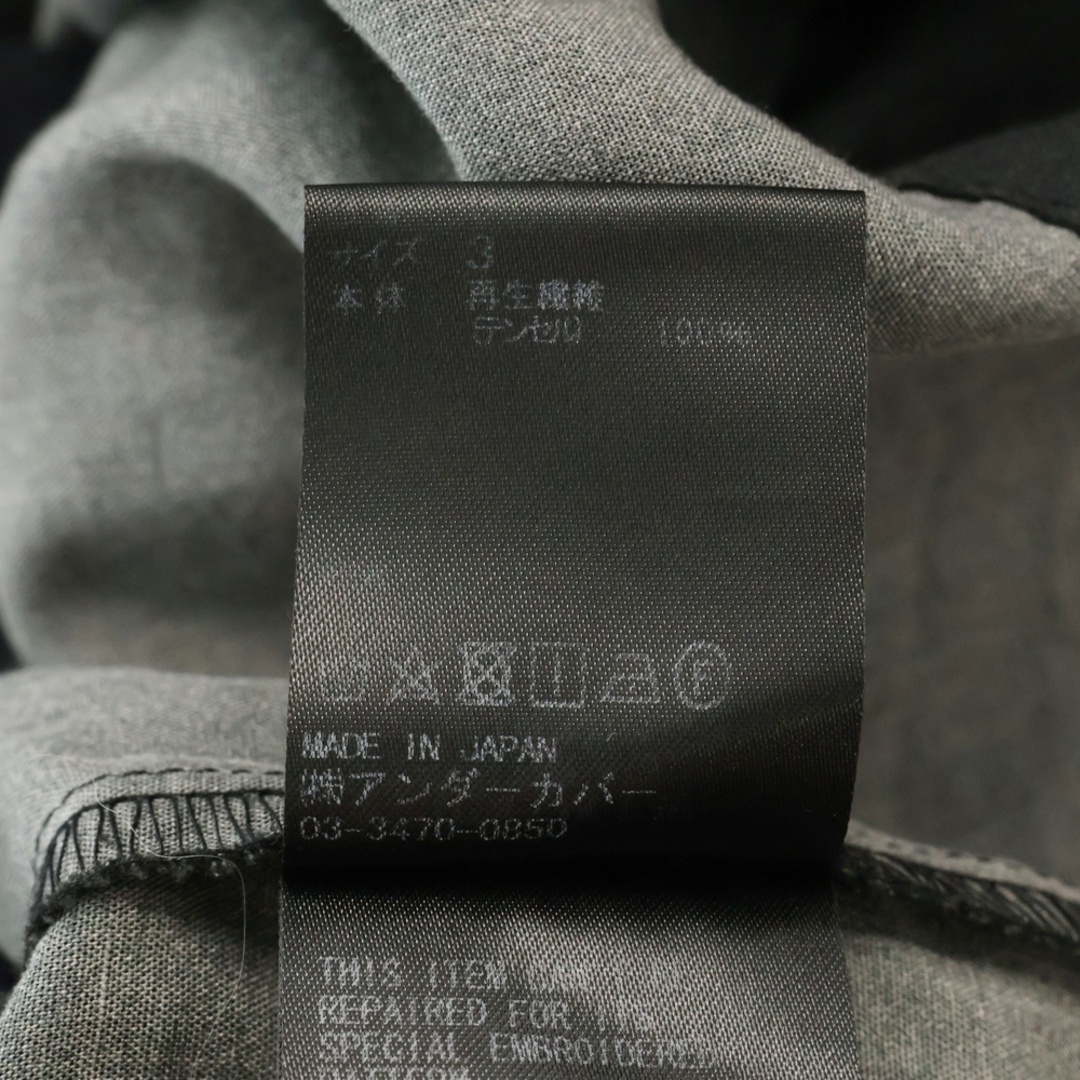 UNDERCOVER - UNDERCOVER アンダーカバー 20SS TTEE Cindyprint UNDERCOVER - UNDERCOVER アンダーカバー 20SS TTEE Cindyprint