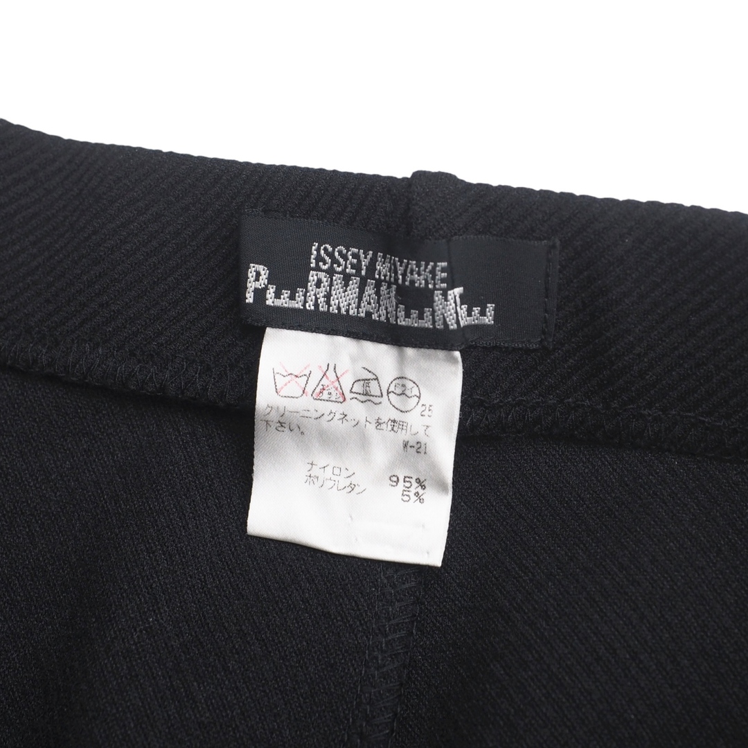 ISSEY MIYAKE - ISSEY MIYAKE イッセイミヤケ ワイドパンツ ISSEY MIYAKE - ISSEY MIYAKE イッセイミヤケ ワイドパンツ