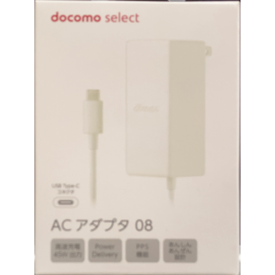 NTTdocomo - NTTドコモ ACアダプタ 08の通販 by half's shop NTTdocomo - NTTドコモ ACアダプタ 08の通販 by half's shop