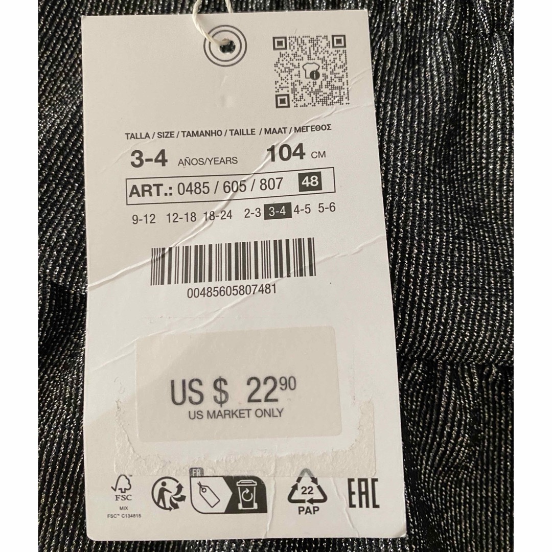 ZARA KIDS - ZARA キッズ スカート&レギンスセット 新品タグ ZARA KIDS - ZARA キッズ スカート&レギンスセット 新品タグ