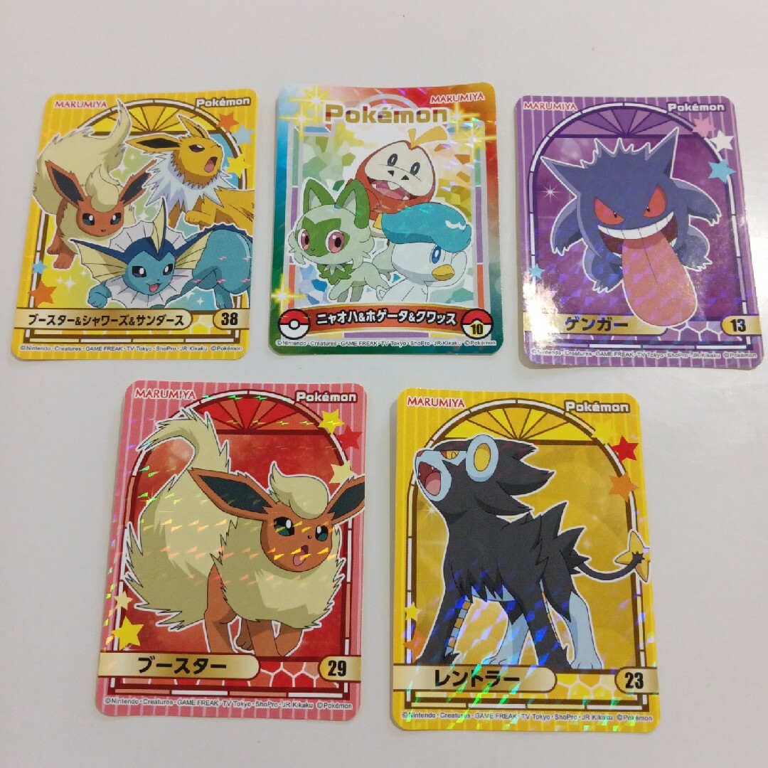 ポケモン - 丸美屋 ポケモン キラキラシールの通販 by あす's ポケモン - 丸美屋 ポケモン キラキラシールの通販 by あす's