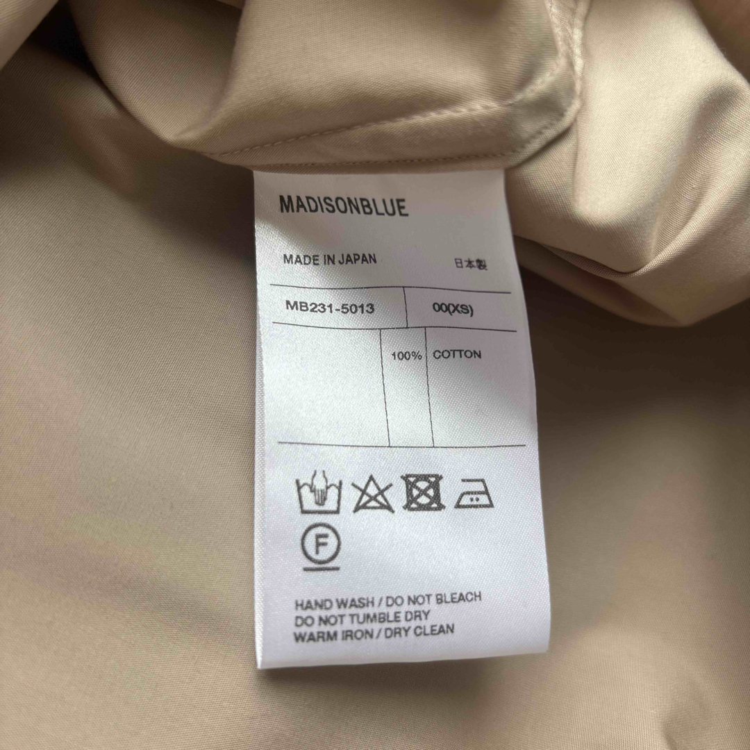 MADISONBLUE - 極美品✨23SS マディソンブルー シャツ 春服