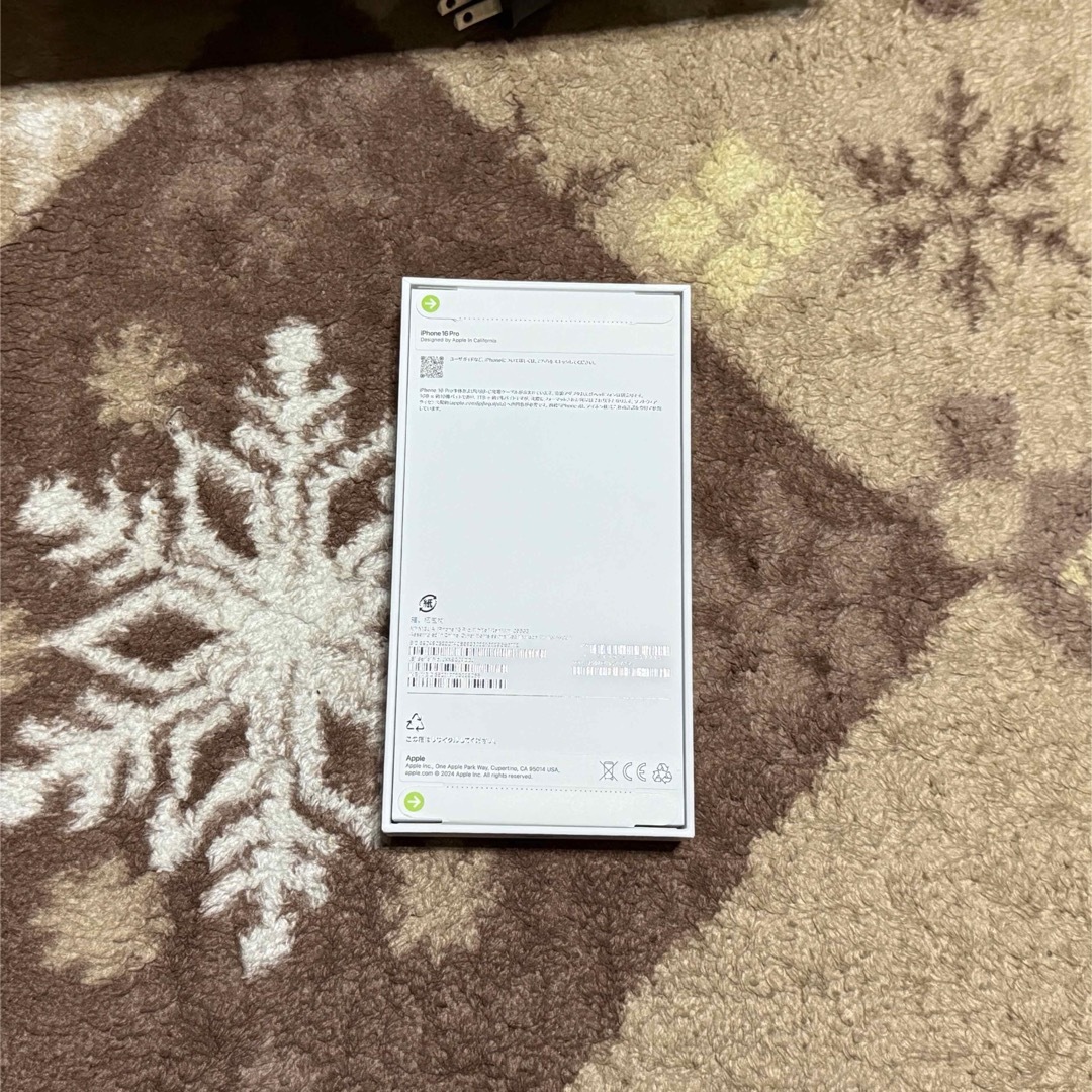 Apple - iPhone16 Pro 256GB 【新品未開封】の通販 by fuku's Apple - iPhone16 Pro 256GB 【新品未開封】の通販 by fuku's