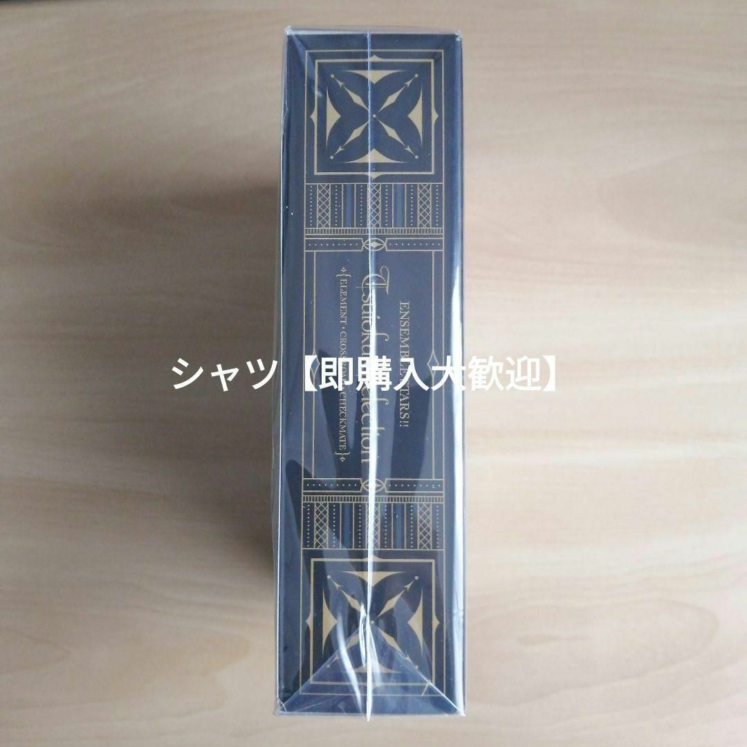 新品未開封☆あんさんぶるスターズ！！追憶セレクション Blu-ray