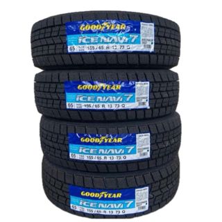 ☆新品4本セット☆ ヨコハマタイヤ エコスES31 165/55R14の通販 ☆新品4本セット☆ ヨコハマタイヤ エコスES31 165/55R14の通販