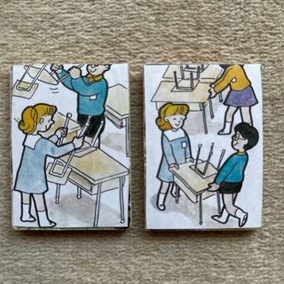 【特別支援教育】小学校お掃除のやり方塡め板