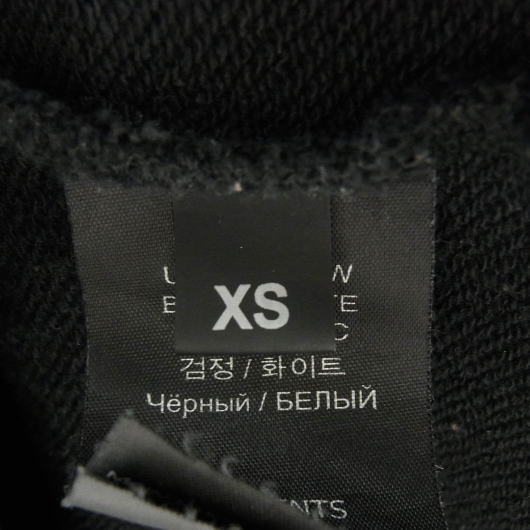 VETEMENTS ヴェトモン 21AW UA52TR910W LIMITED EDITION WORLD VETEMENTS ヴェトモン 21AW UA52TR910W LIMITED EDITION WORLD