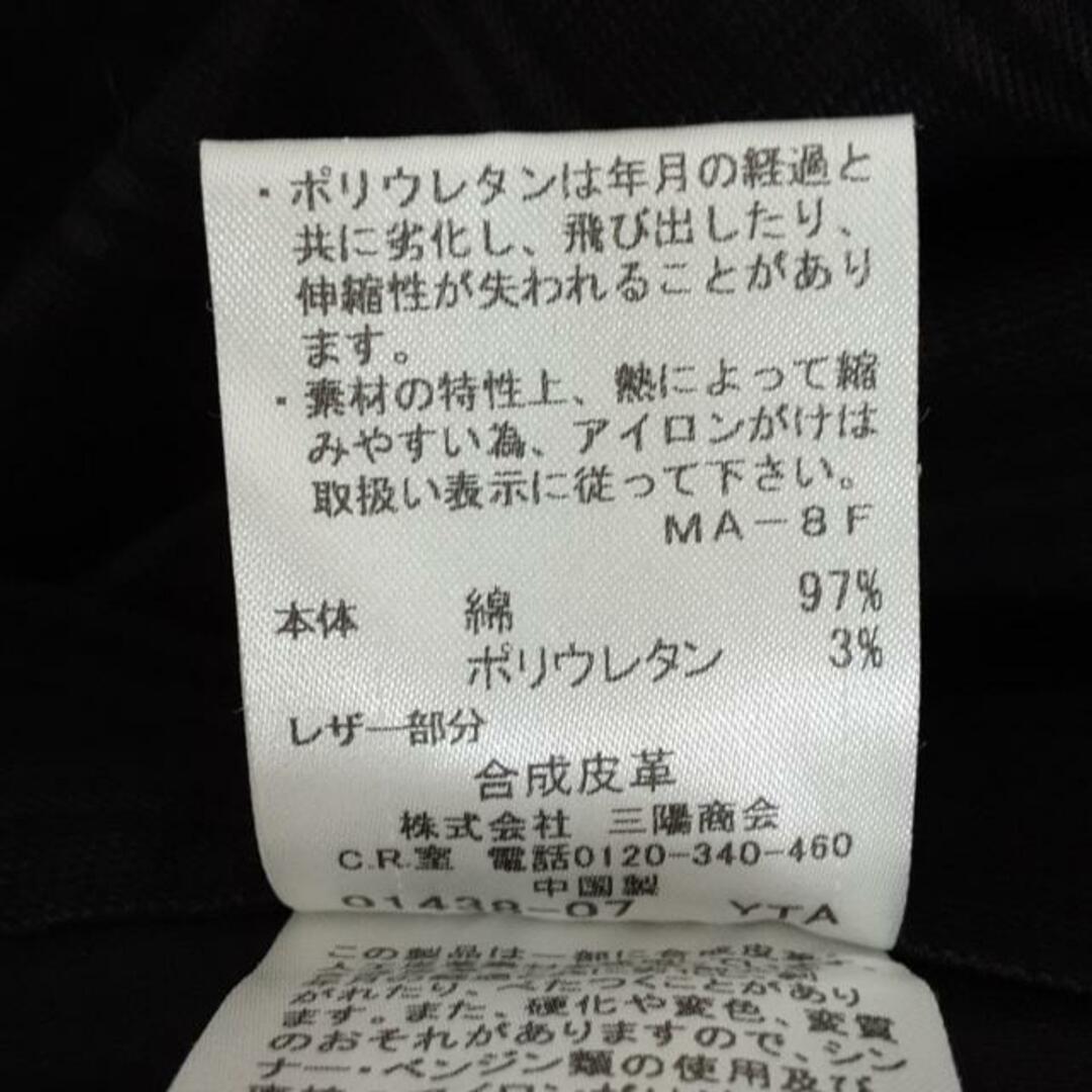 BURBERRY BLACK LABEL - Burberry Black Label(バーバリー BURBERRY BLACK LABEL - Burberry Black Label(バーバリー