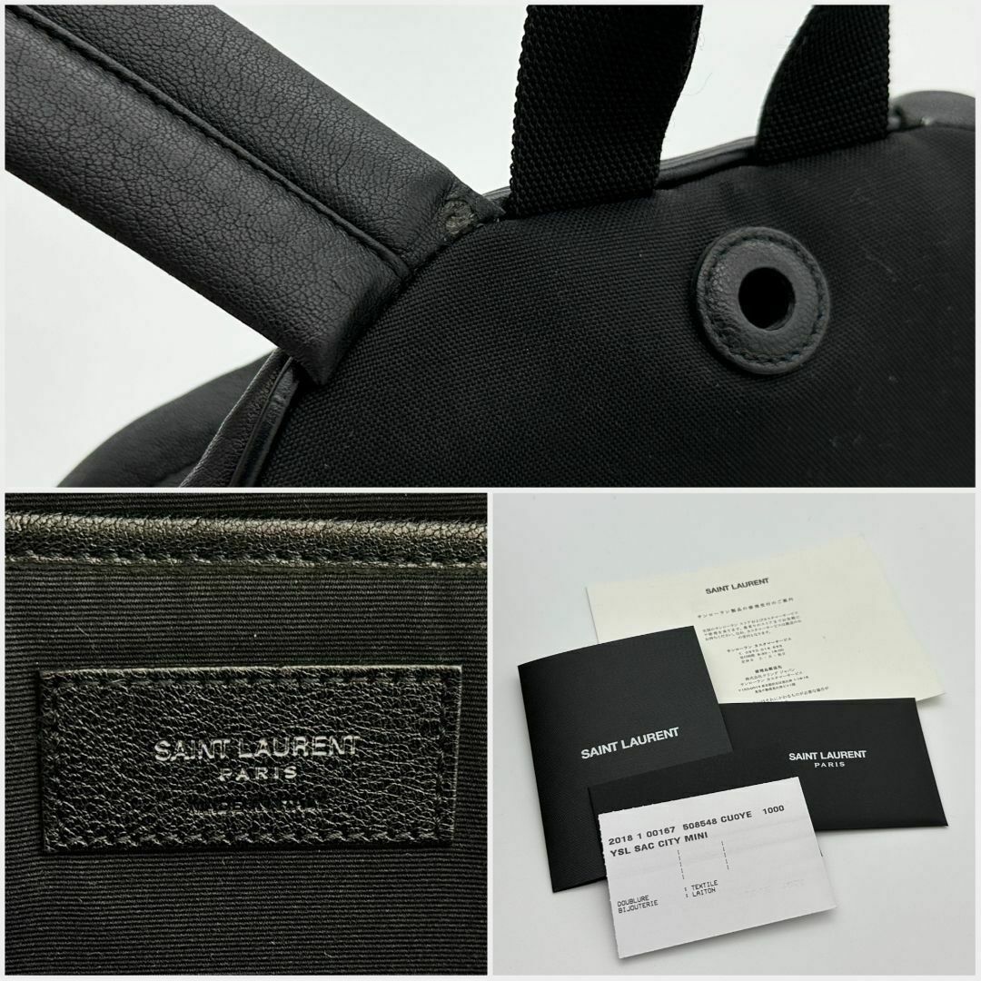 SAINT LAURENT - 【極美品】サンローラン シティ バックパック SAINT LAURENT - 【極美品】サンローラン シティ バックパック