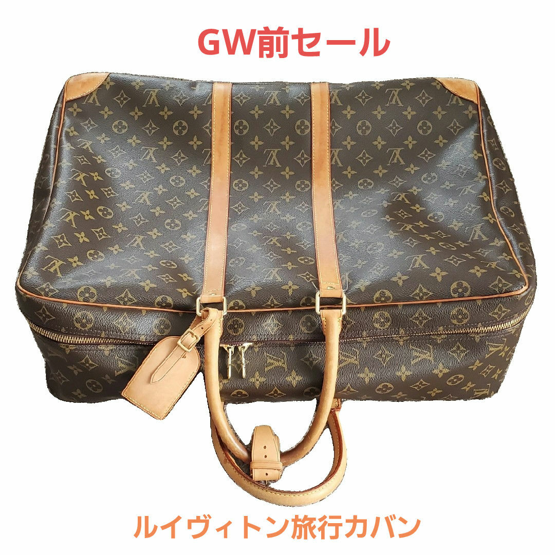 LOUIS VUITTON - 緊急値下げ!ルイヴィトンシリウス55の通販 by LOUIS VUITTON - 緊急値下げ!ルイヴィトンシリウス55の通販 by