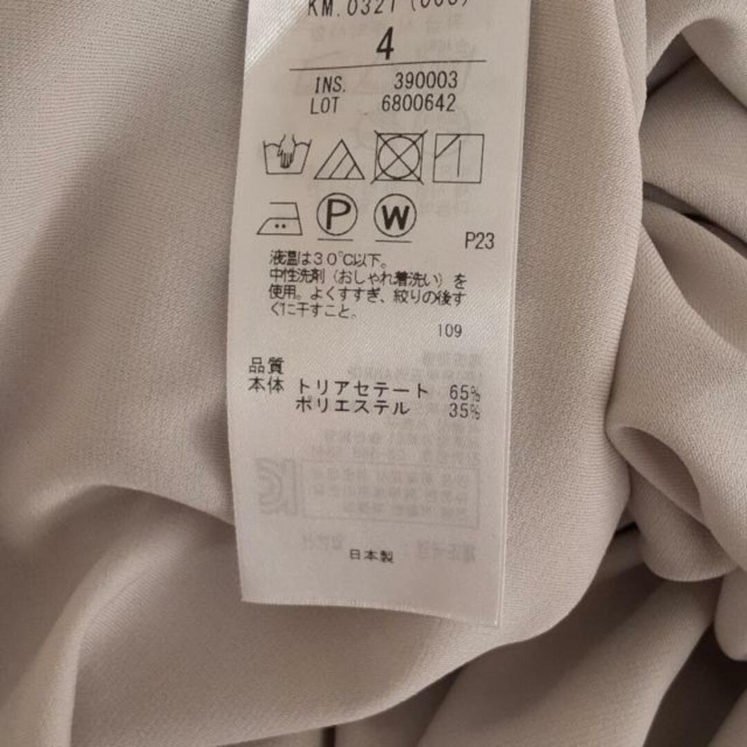BEIGE, - BEIGE(ベイジ) ワンピース サイズ4 XL レディース美品 BEIGE, - BEIGE(ベイジ) ワンピース サイズ4 XL レディース美品