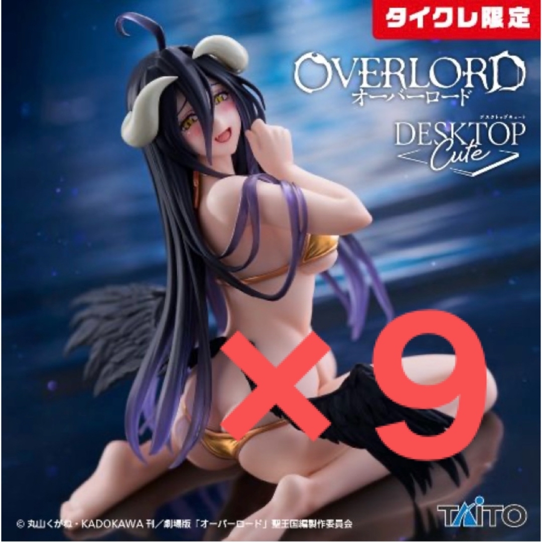 少女時代 forever 1 トレカ7枚セット