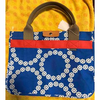 Orla Kielyのフリマアイテム一覧 Orla Kielyのフリマアイテム一覧