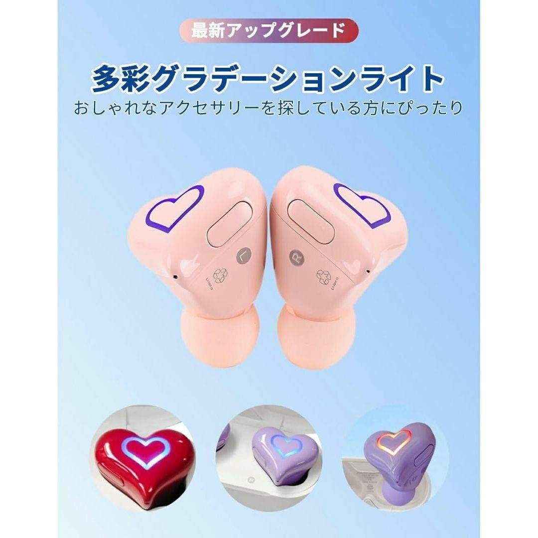 SoftBank SELECTION ワイヤレスイヤホン bluetooth ハート型